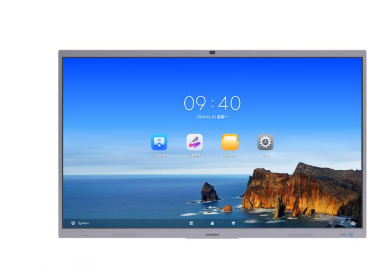 75寸智能交互会议平板